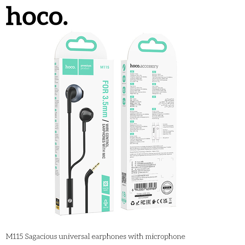 Гарнитура HOCO M115 Sagacious, черная