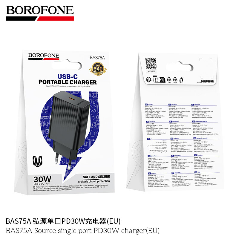 СЗУ Borofone BAS75A 1*PD30W, черное