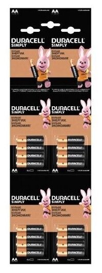 Duracell LR06/16BL MN1500 (4*4)