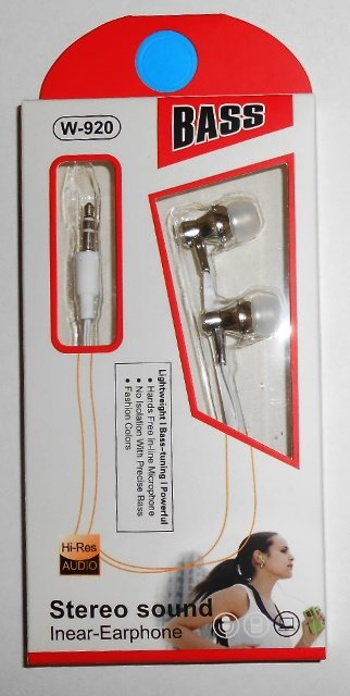 Наушники MP3 BASS W-920 белая