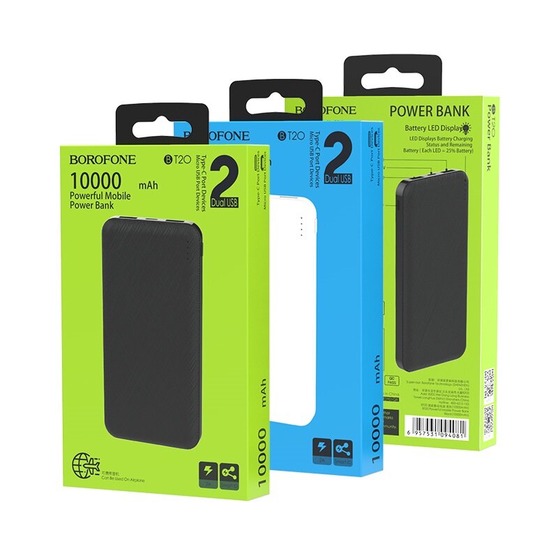 Внешнее ЗУ Power Bank BOROFONE BT20 Powerful 10000mAh белое