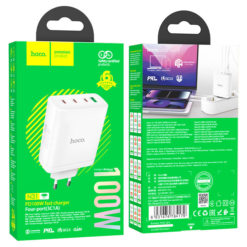 СЗУ HOCO N31 GaN PD100W, 3*PD100W + 1*USB QC3.0, белое