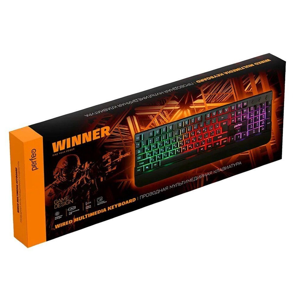 Клавиатура проводная Perfeo WINNER PF-A4892 игровая с подсветкой черная