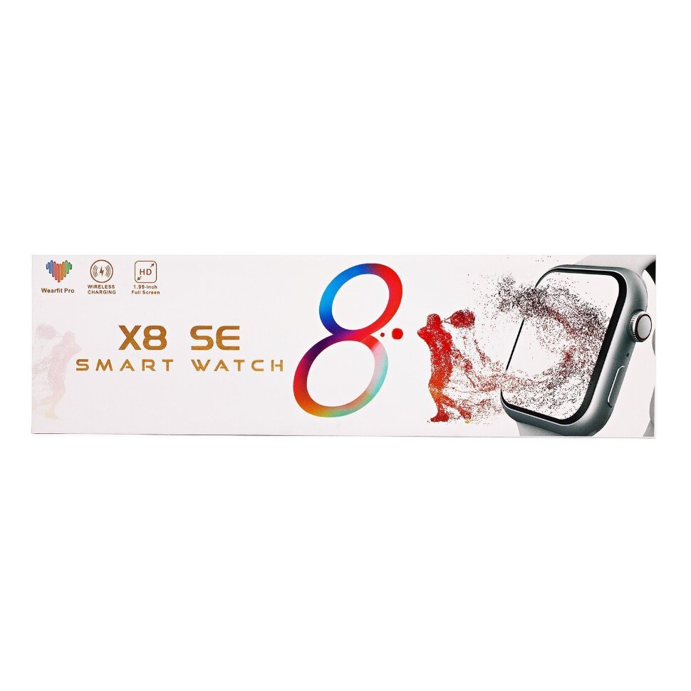 Смарт-часы - Smart X8 SE, 45мм, gold