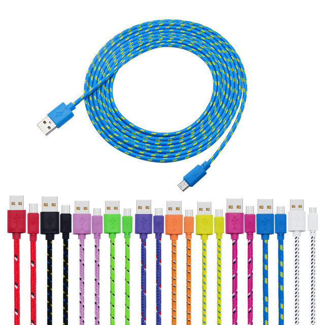 Кабель USB - MicroUSB ткань 2,0 метра белый