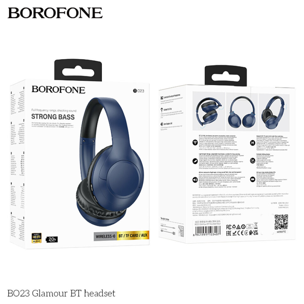 Гарнитура Bluetooth  BOROFONE BO23 Glamour, полноразмерная, синяя