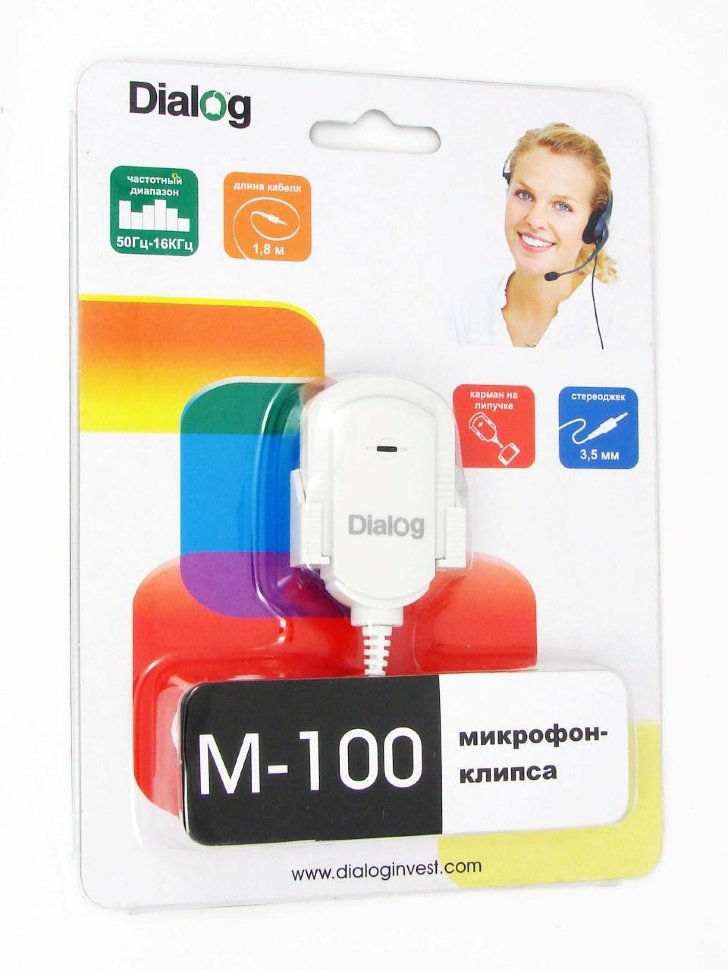 Микрофон Dialog M-100W на прищепке белый