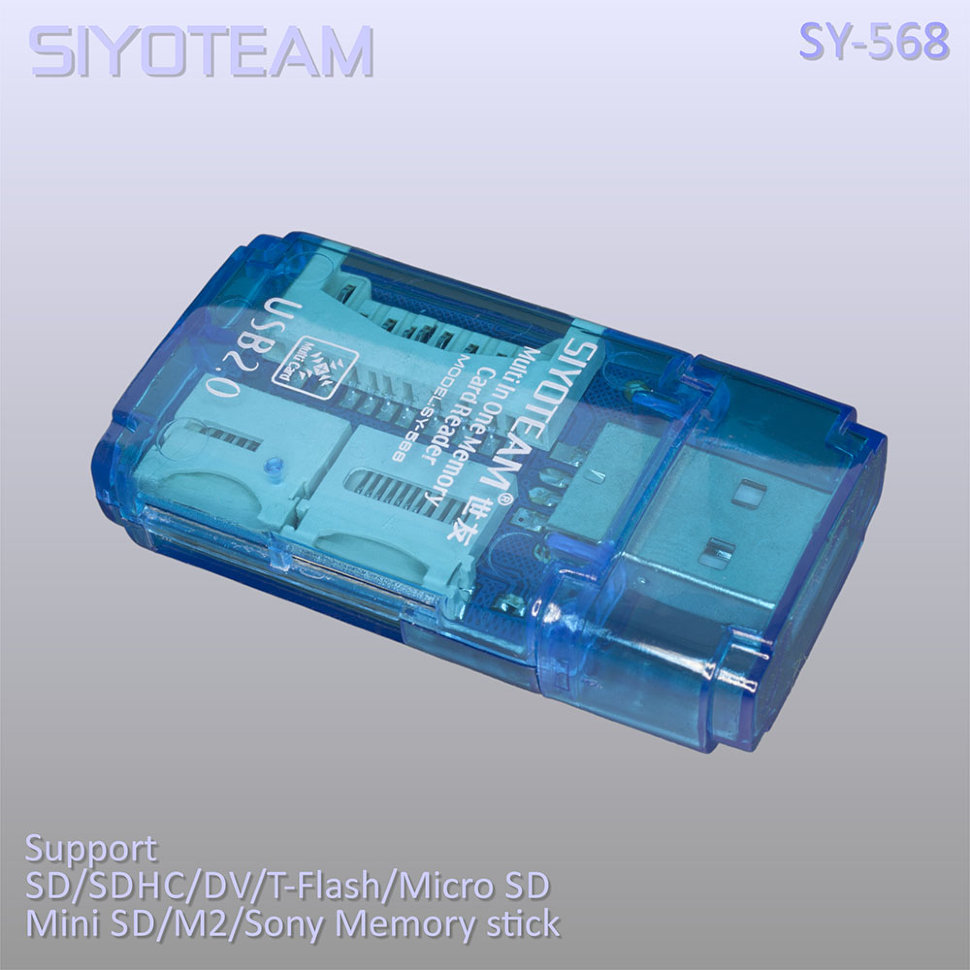 Card reader 568 (USB 2.0/microSD/SD/MMC/MS Duo/M2/miniSD)