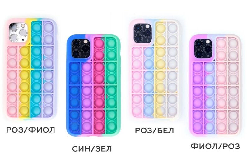 Чехол-антистресс POP IT Samsung A325 Galaxy A32 роз/фиол