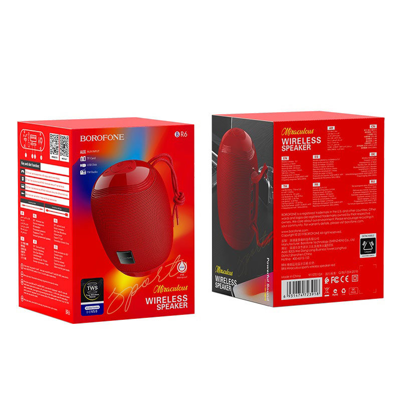 Колонка Bluetooth BOROFONE BR6 Miraculous Sports, красная