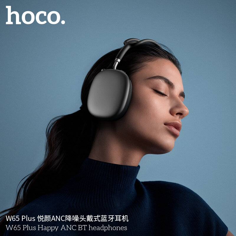 Гарнитура Bluetooth HOCO W65 Plus Happy, ANC,  bluetooth 5.4, магнитные амбушюры, темно-серая