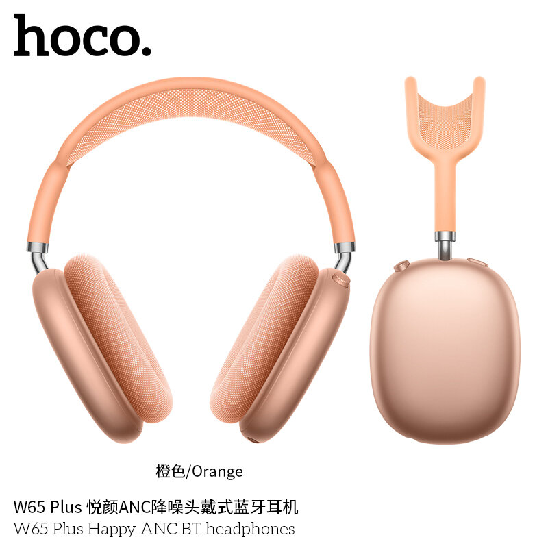 Гарнитура Bluetooth HOCO W65 Plus Happy, ANC,  bluetooth 5.4, магнитные амбушюры, оранжевая