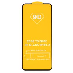 Стекло 9D "Full glue" для Samsung A53, тех.упаковка (желтая подложка)