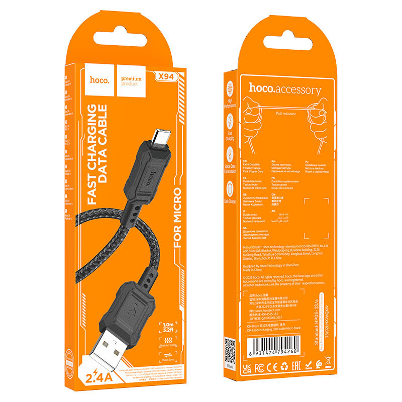 Кабель USB - MicroUSB HOCO X94 Leader 2.4A, 1 метр, черный