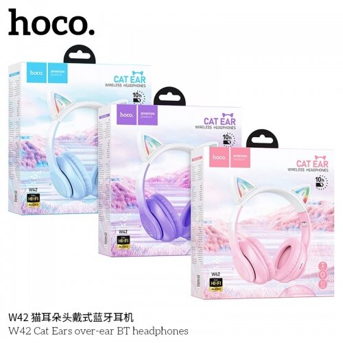 Гарнитура Bluetooth HOCO W42 Cat ear, bluetooth 5.3, полноразмерная, голубая