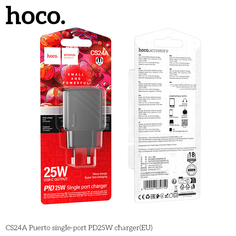 СЗУ HOCO CS24A, 1*PD25W, блистер, черное