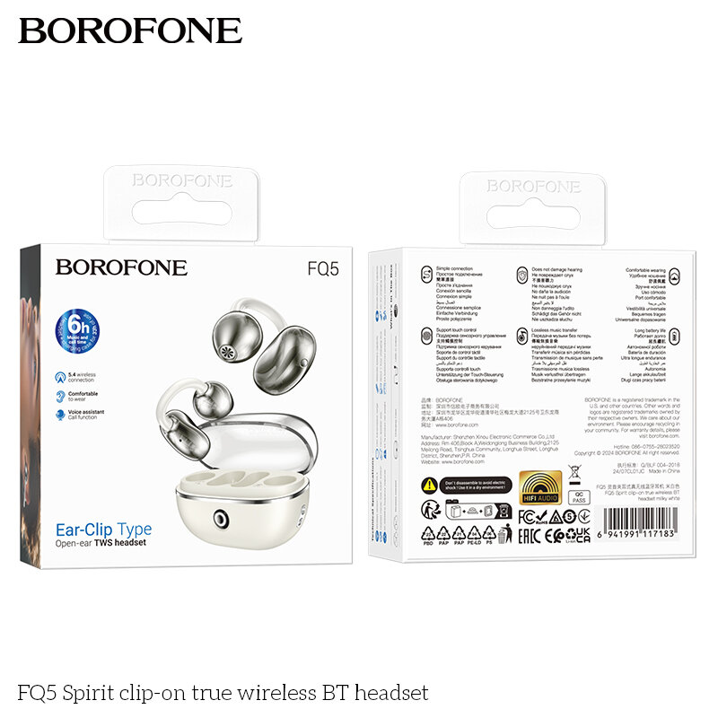 Наушники Bluetooth BOROFONE FQ5 Spirit TWS, белые