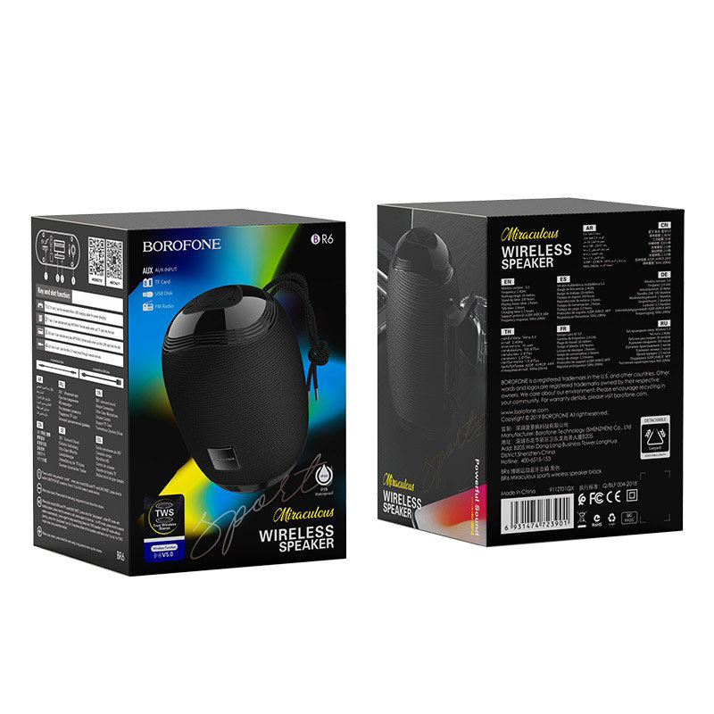 Колонка Bluetooth BOROFONE BR6 Miraculous Sports, черная