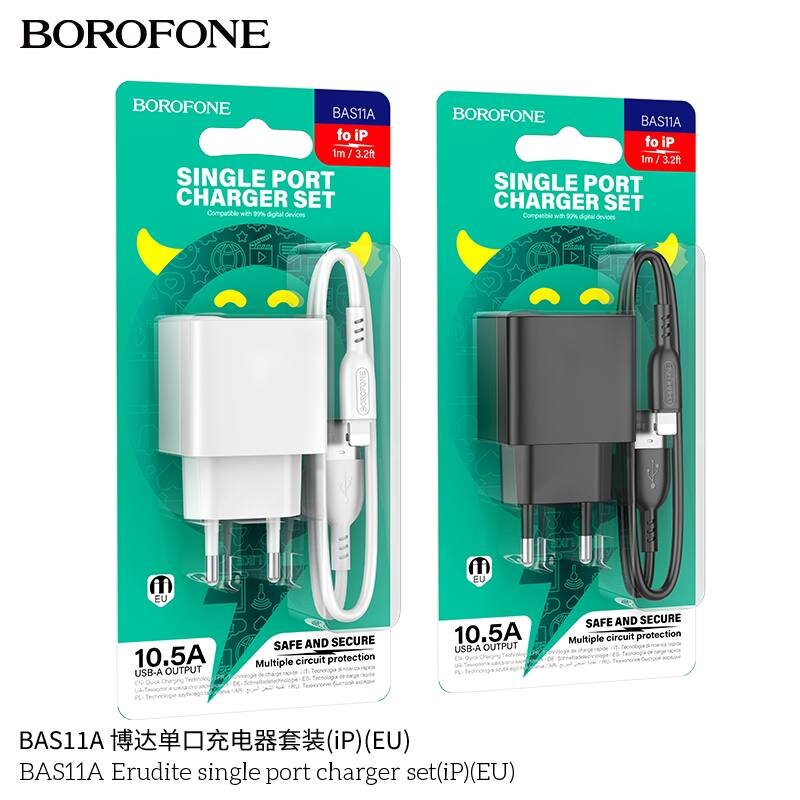СЗУ Borofone BAS11A 1 разъем USB, 2.1A + кабель Lightning, черное