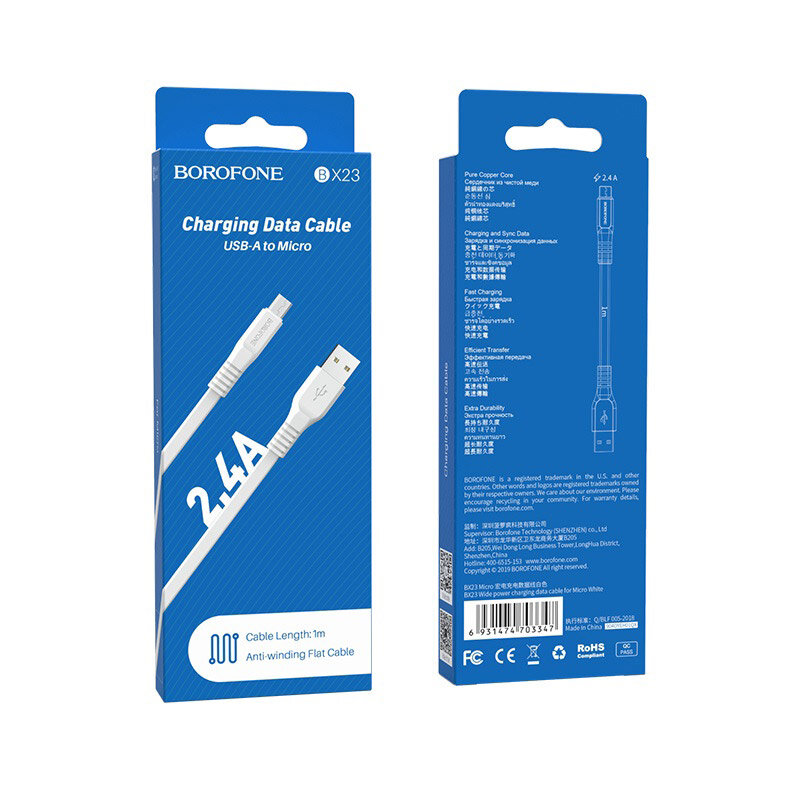 Кабель USB - MicroUSB Borofone BX23 Wide 1M белый