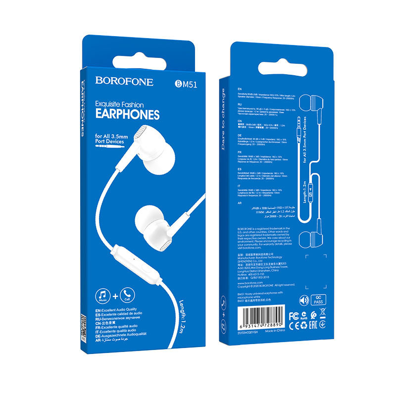 Гарнитура BOROFONE BM51 Hoary Universal белая
