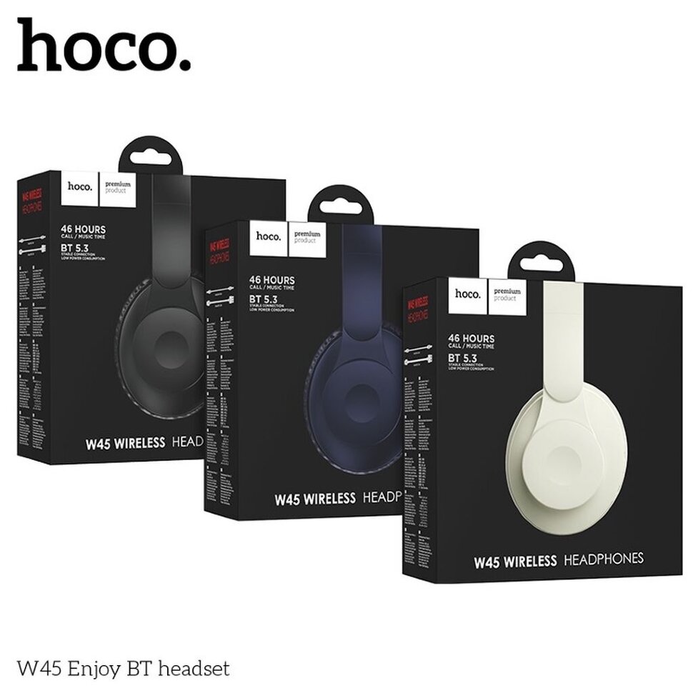 Гарнитура Bluetooth HOCO W45 Enjoy полноразмерная, белая