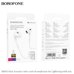 Гарнитура BOROFONE BM30 Max Acoustic разъем Lightning, белая