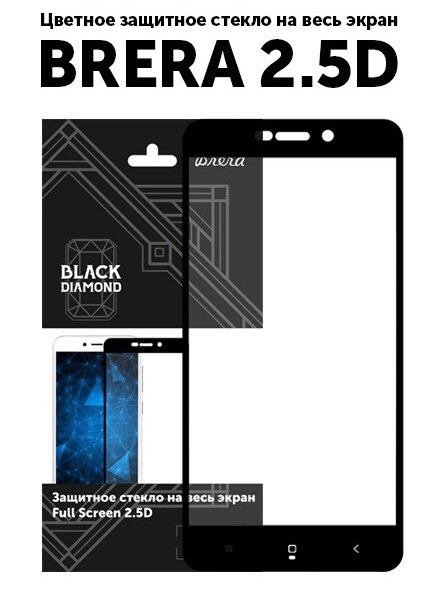 Стекло защитное Brera Full Screen 2,5D для Samsung J400 Galaxy J4 2018 золото