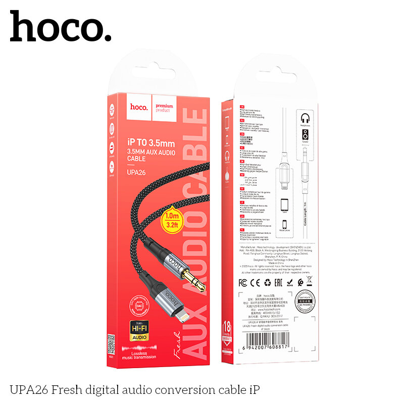 Адаптер Hoco UPA26 iPhone (папа) - AUX (папа), кабель 1 метр, черный
