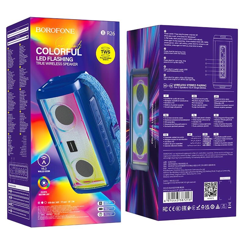 Колонка Bluetooth BOROFONE BR26 Daring Sport, синяя