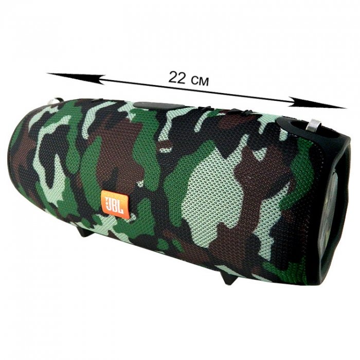 Колонка Bluetooth Small XTREME милитари