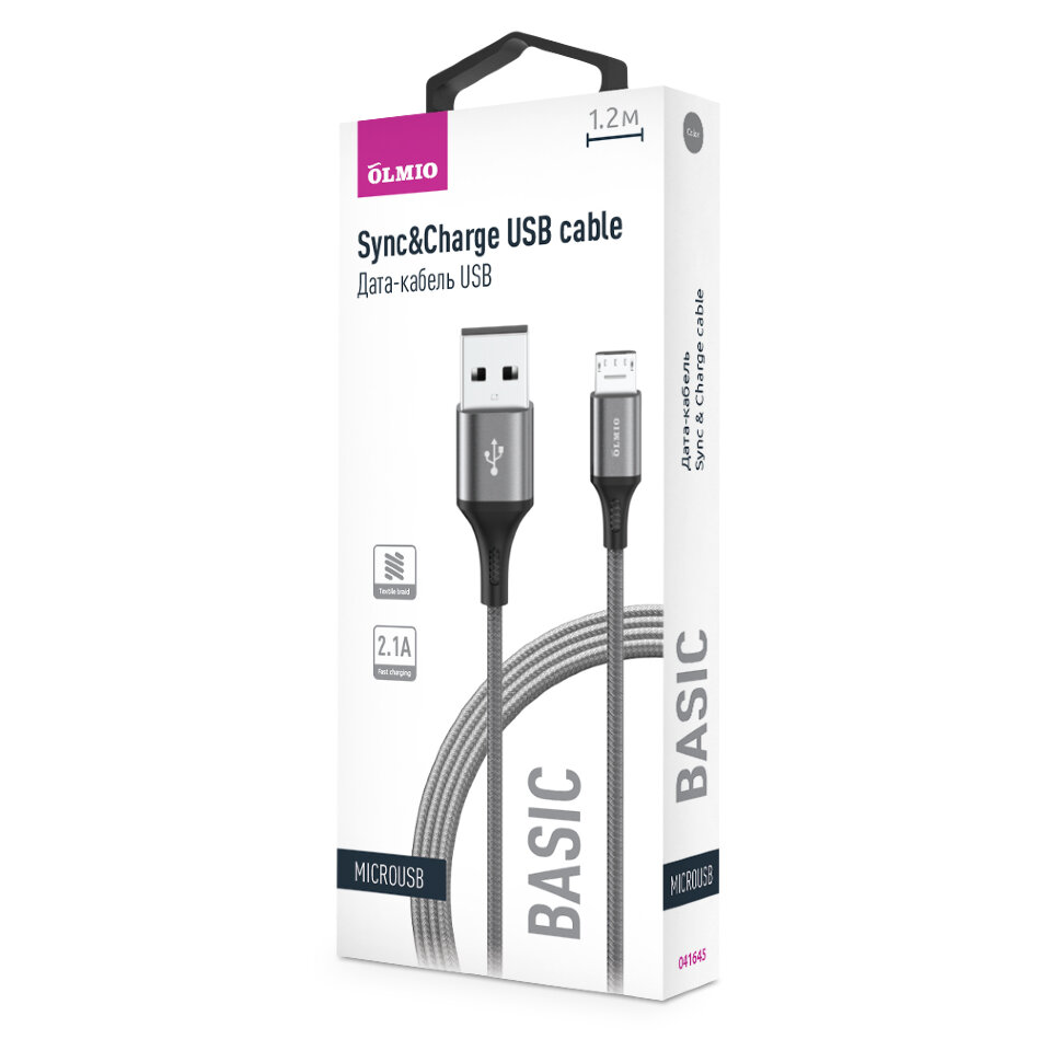 Кабель USB - MicroUSB Olmio BASIC 2,1A серый 1.2 метра*
