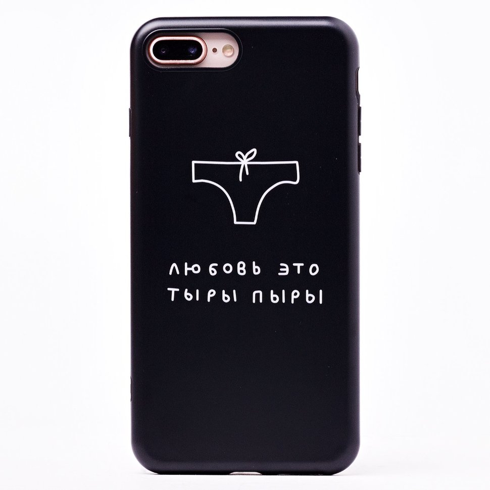 Накладка SC174 iPhone 7 Plus/8 Plus (003)