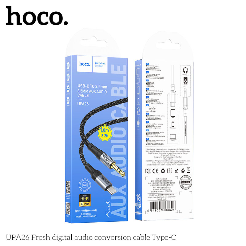 Адаптер Hoco UPA26 Type-C (папа) - AUX (папа), кабель 1 метр, черный