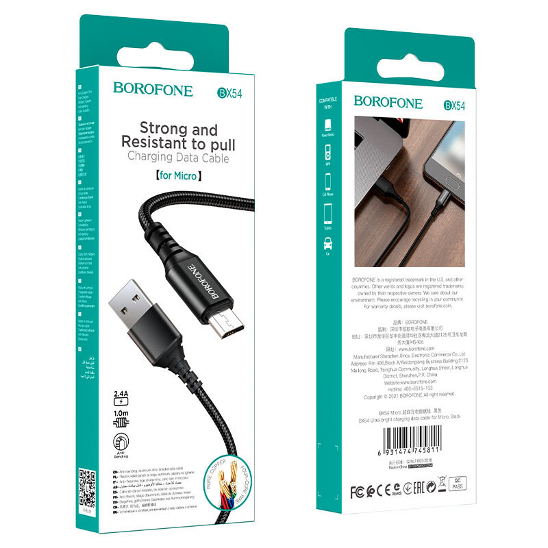 Кабель USB - MicroUSB Borofone BX54 Ultra bright 1M черный