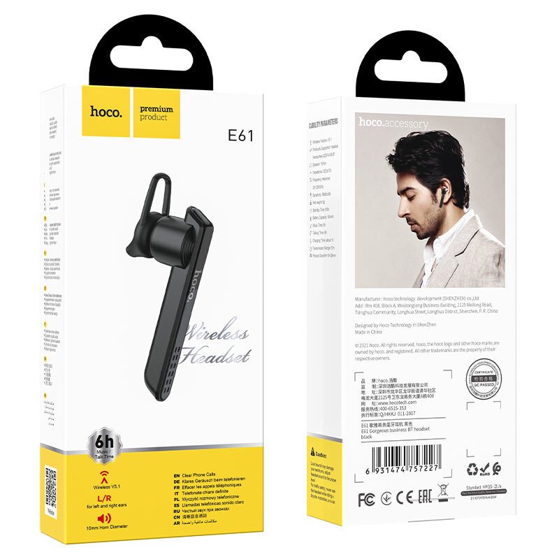 BLUETOOTH-гарнитура HOCO E61 Gorgeous, черная