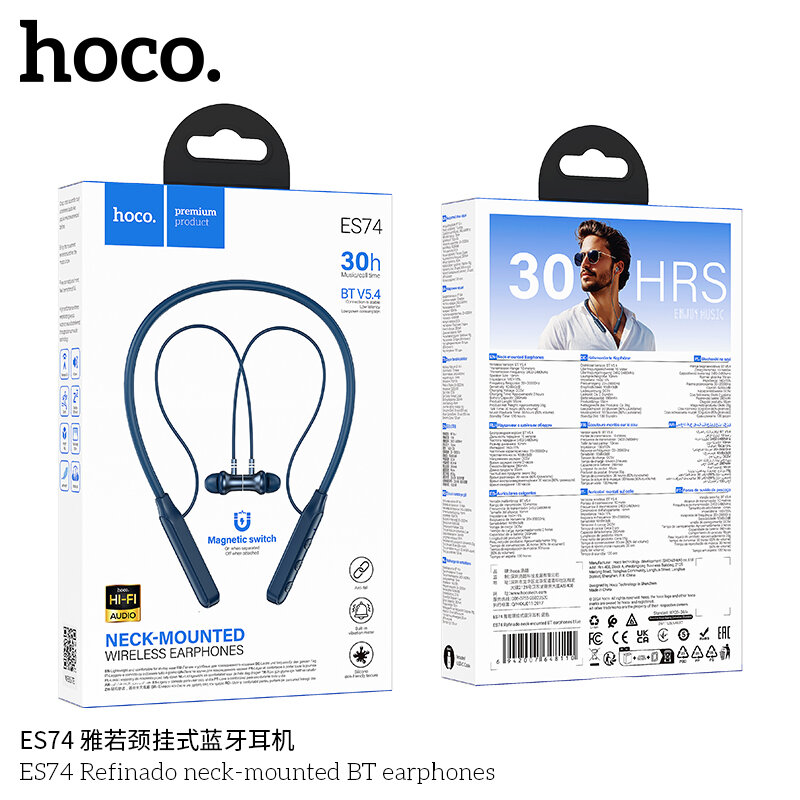 Гарнитура HOCO ES74 Bluetooth 5.4, голубая