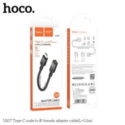 Адаптер Hoco U107 Type-C (папа) - iPhone (мама), кабель 10 см, черный