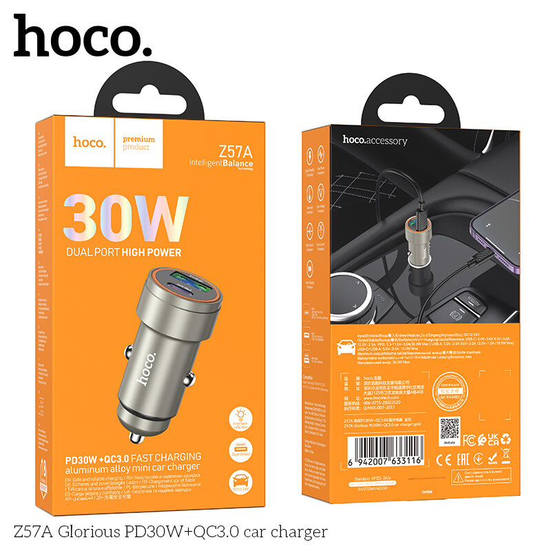 АЗУ HOCO Z57A, 1*PD30W + 1*USB QC3.0 18W, Max 30W, gold