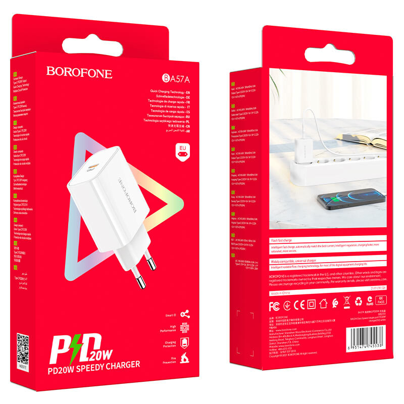 СЗУ Borofone BA57A 1 разъем Type-C PD20W, белое