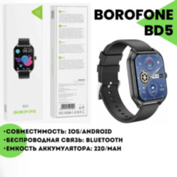 Смарт-часы BOROFONE BD5 smart sport watch, TFT1.85, black