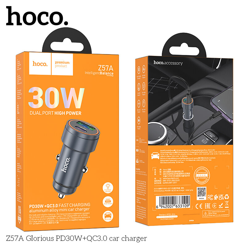АЗУ HOCO Z57A, 1*PD30W + 1*USB QC3.0 18W, Max 30W, metal gray