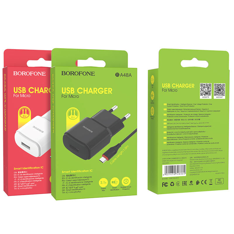 СЗУ с USB Borofone BA48A, 2.1A + кабель MicroUSB, белое