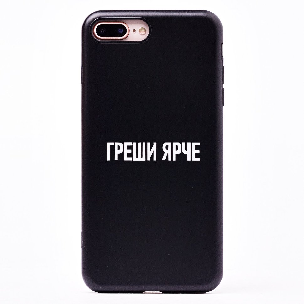 Накладка SC174 iPhone 7 Plus/8 Plus (006)