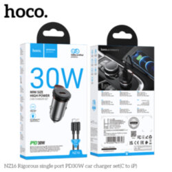 АЗУ HOCO NZ16, 1*PD30W + кабель Type-C на Lightning, metal gray