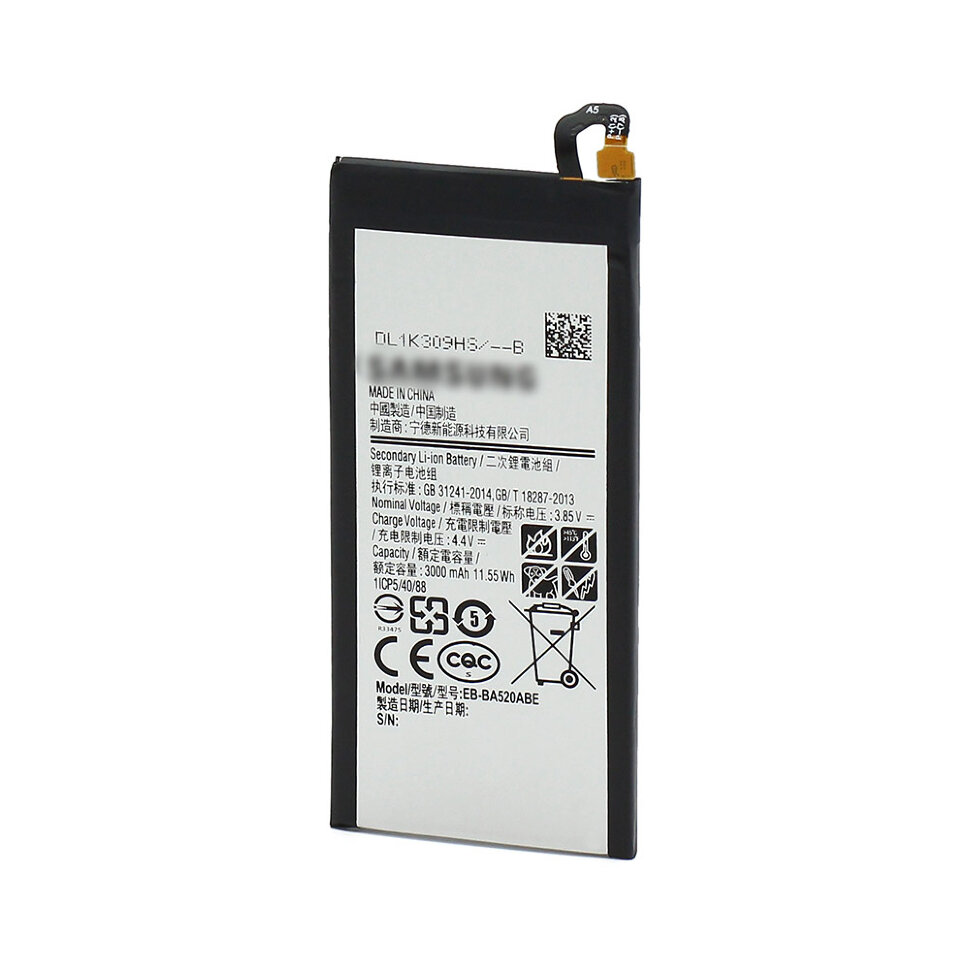 АКБ Samsung J520 Galaxy J5 2017 EB-BJ520ABE euro 2:2