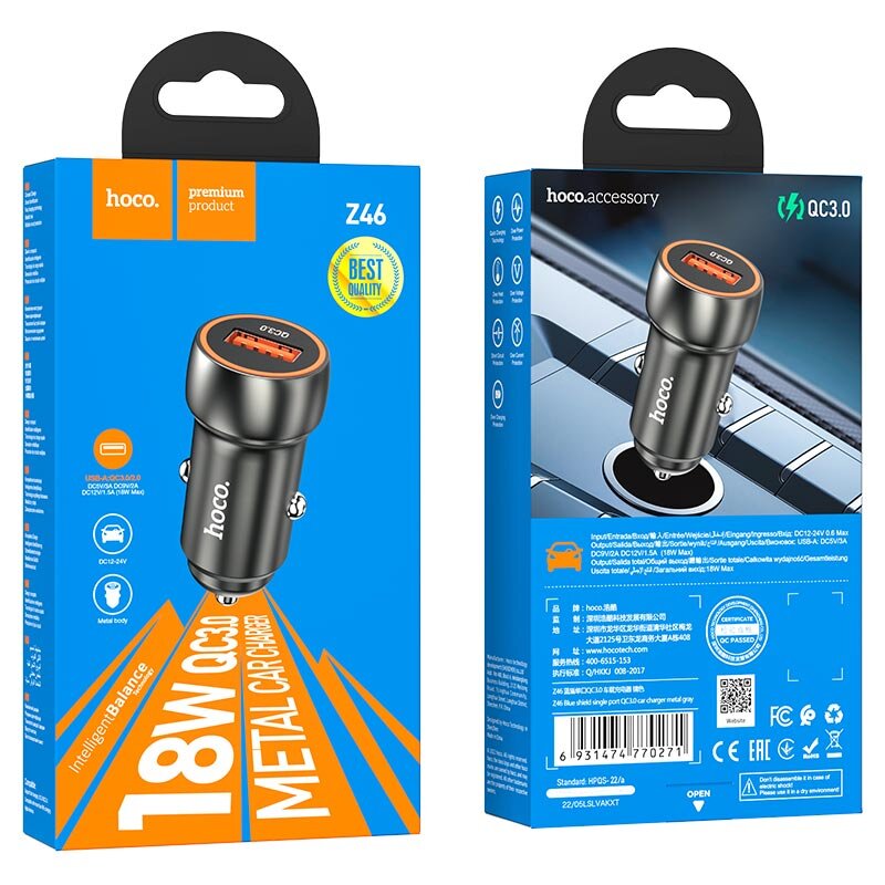 АЗУ HOCO Z46, 1*USB QC3.0, metal gray*