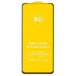 Стекло 9D "Full glue" для Xiaomi Redmi 12 4G, тех.упаковка (желтая подложка)