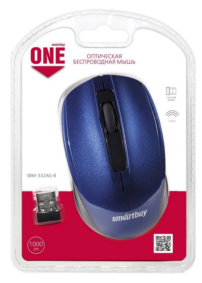 Мышь беспроводная Smartbuy 332AG (SBM-332AG-B) синяя