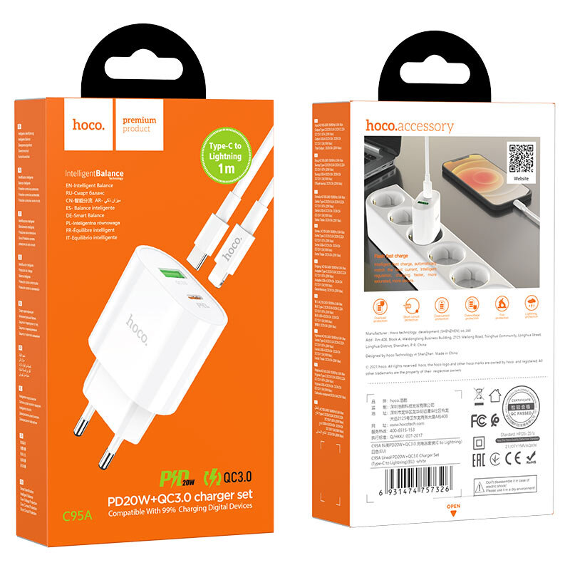 СЗУ HOCO C95A, 1 разъем PD20W + 1 разъем QC3.0 + кабель Type-C на Lightning, белое*